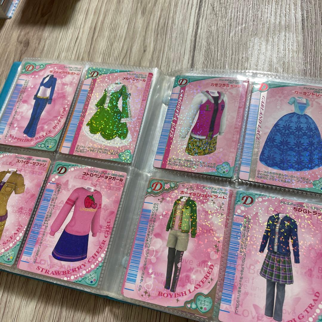 オシャレ魔女ラブandベリー　カード