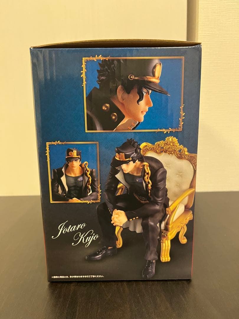 一番くじ　ジョジョワールド　 C賞 空条承太郎 figure