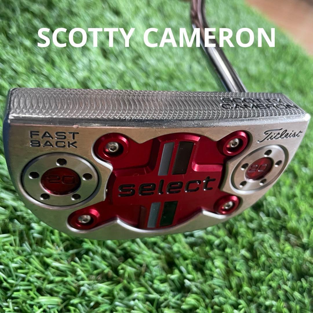 スコッティキャメロン　セレクト　ファストバック　33インチ