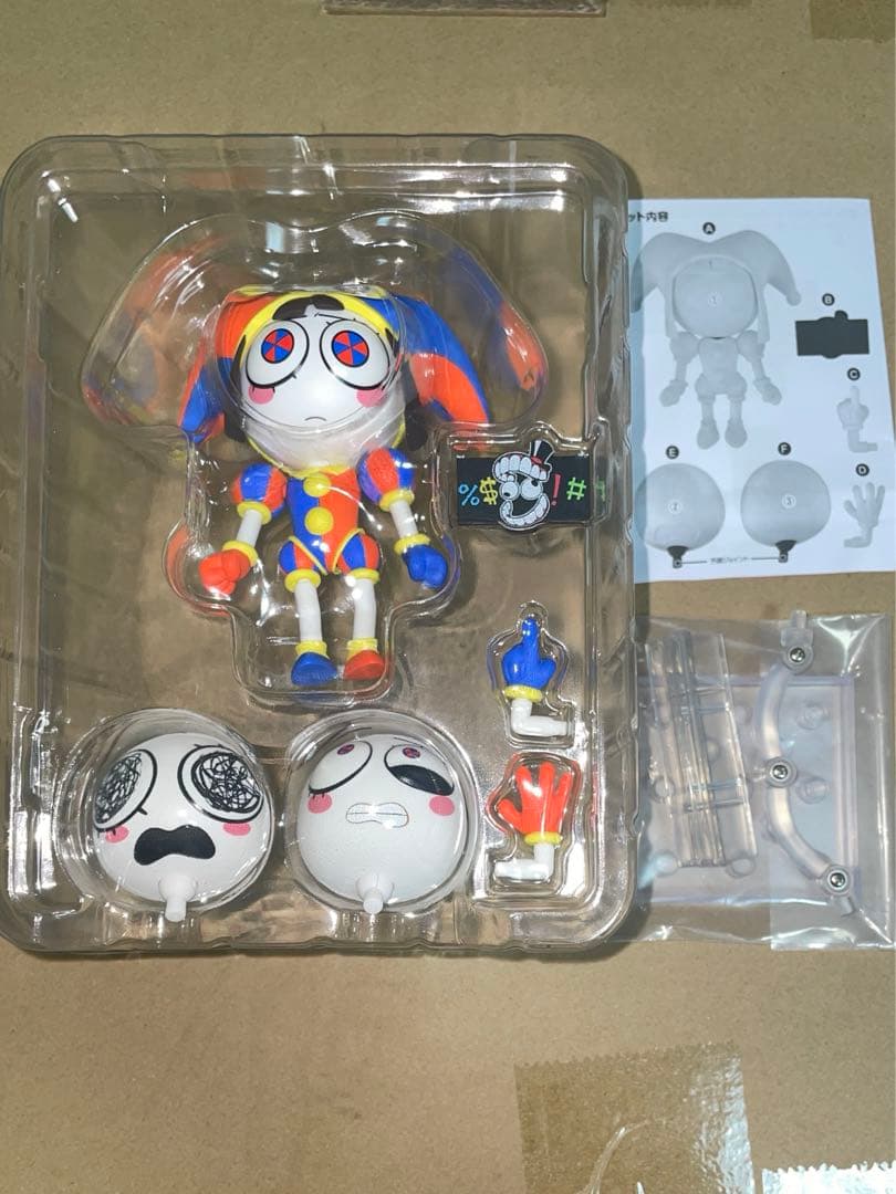 【開封済み】アメイジングデジタルサーカス　ねんどろいど　ポムニ