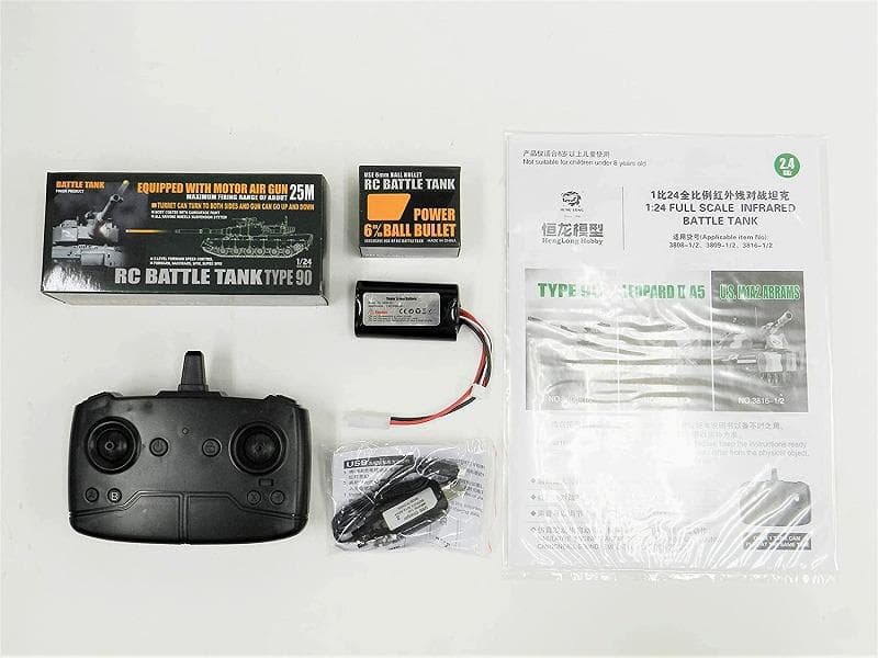 技術基準適合証明済 ヘンロン 1/24 陸上自衛隊 90式戦車 キューマル