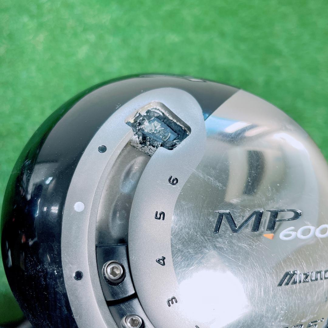 ミズノ MP-600 初心者 メンズ ゴルフクラブ セット 11本 N2461
