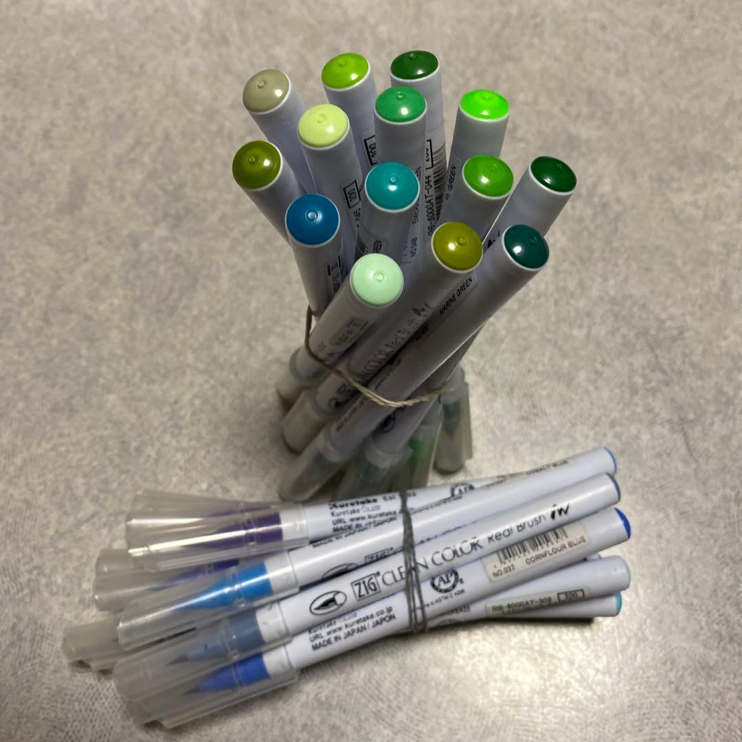 画材 ZIG CLEAN COLOR Real Brush