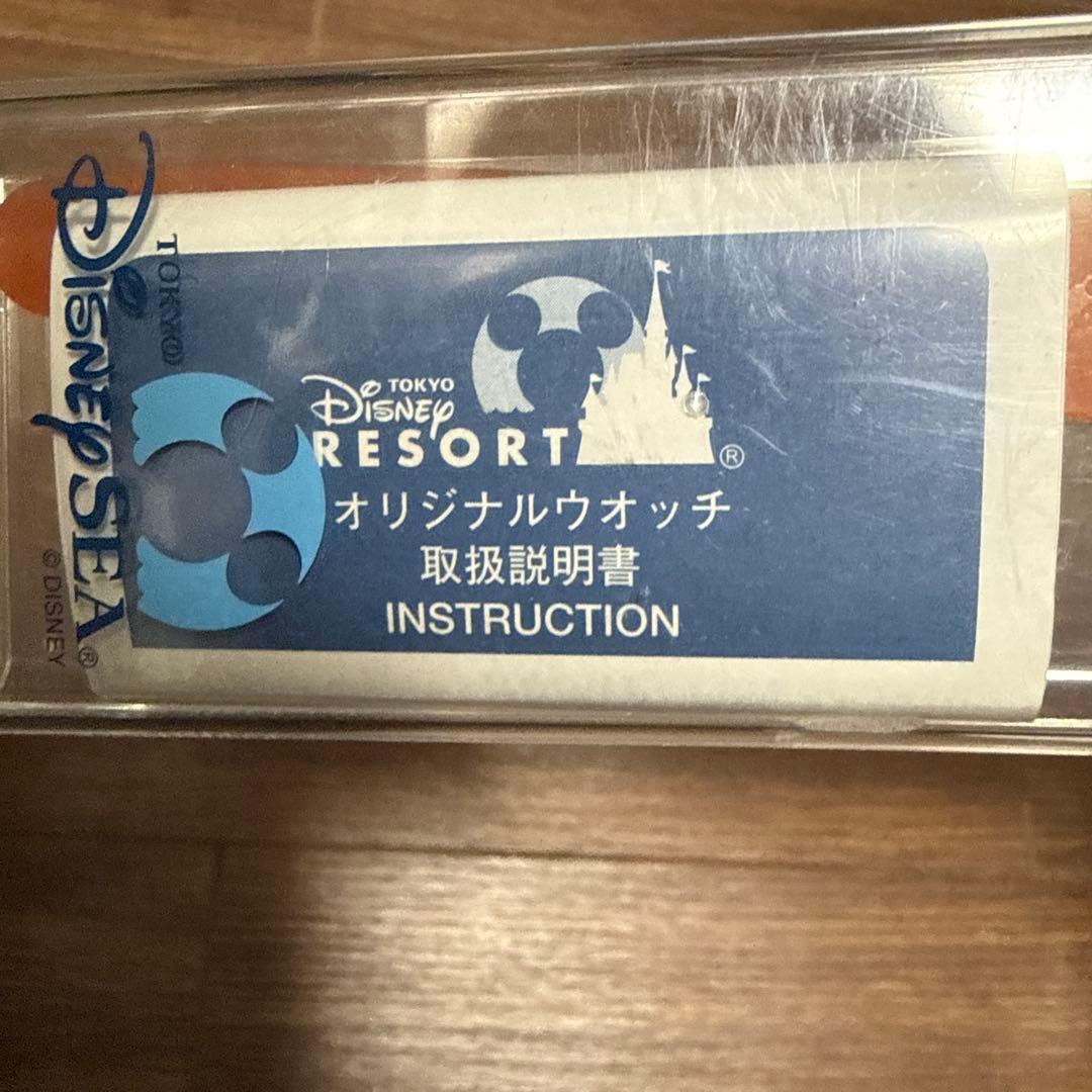 東京ディズニーシー オリジナルウオッチ アラビアンコースト