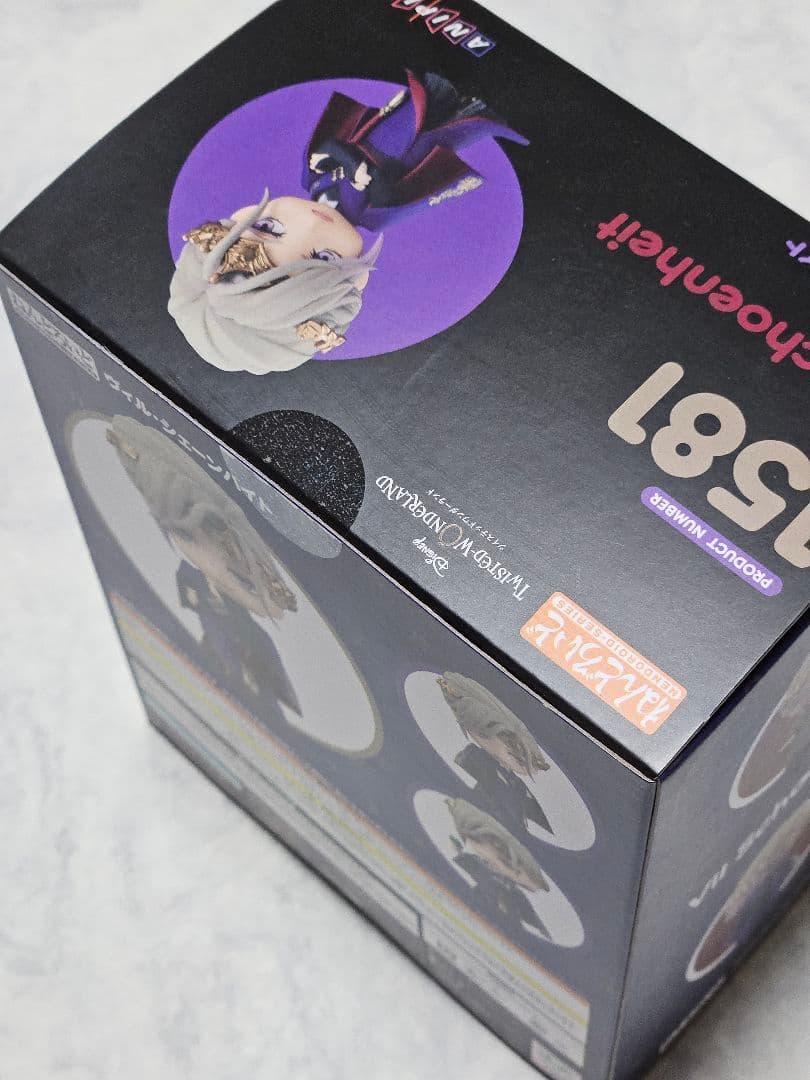 【即購入可】ねんどろいど　ツイステッドワンダーランド　ヴィル・シェーンハイト