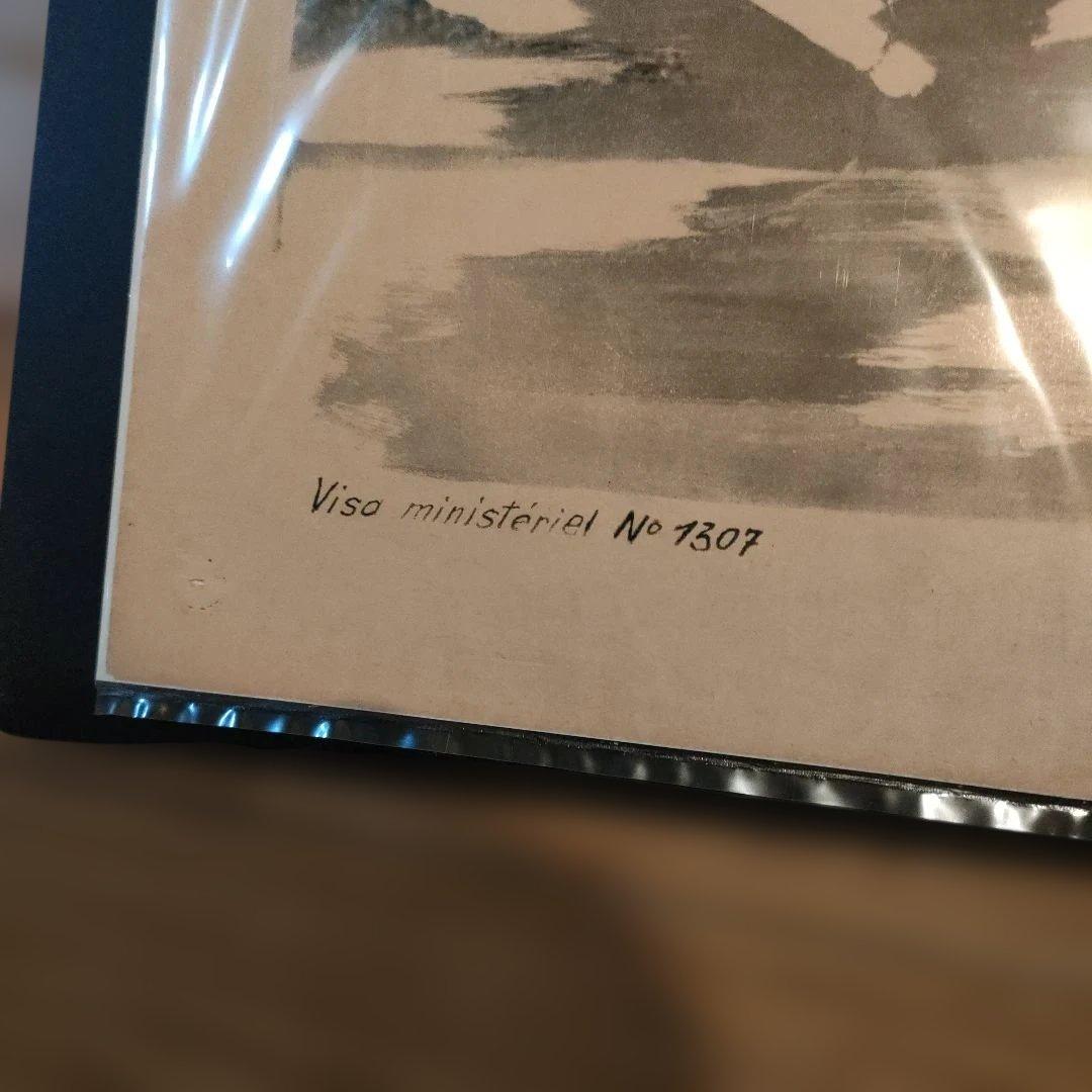 「危険がいっぱい」本国フランス小判オリジナルポスター