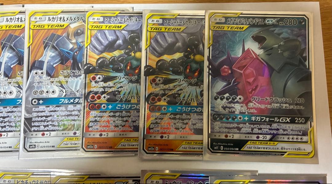 ポケモンカード 28枚セット　美品