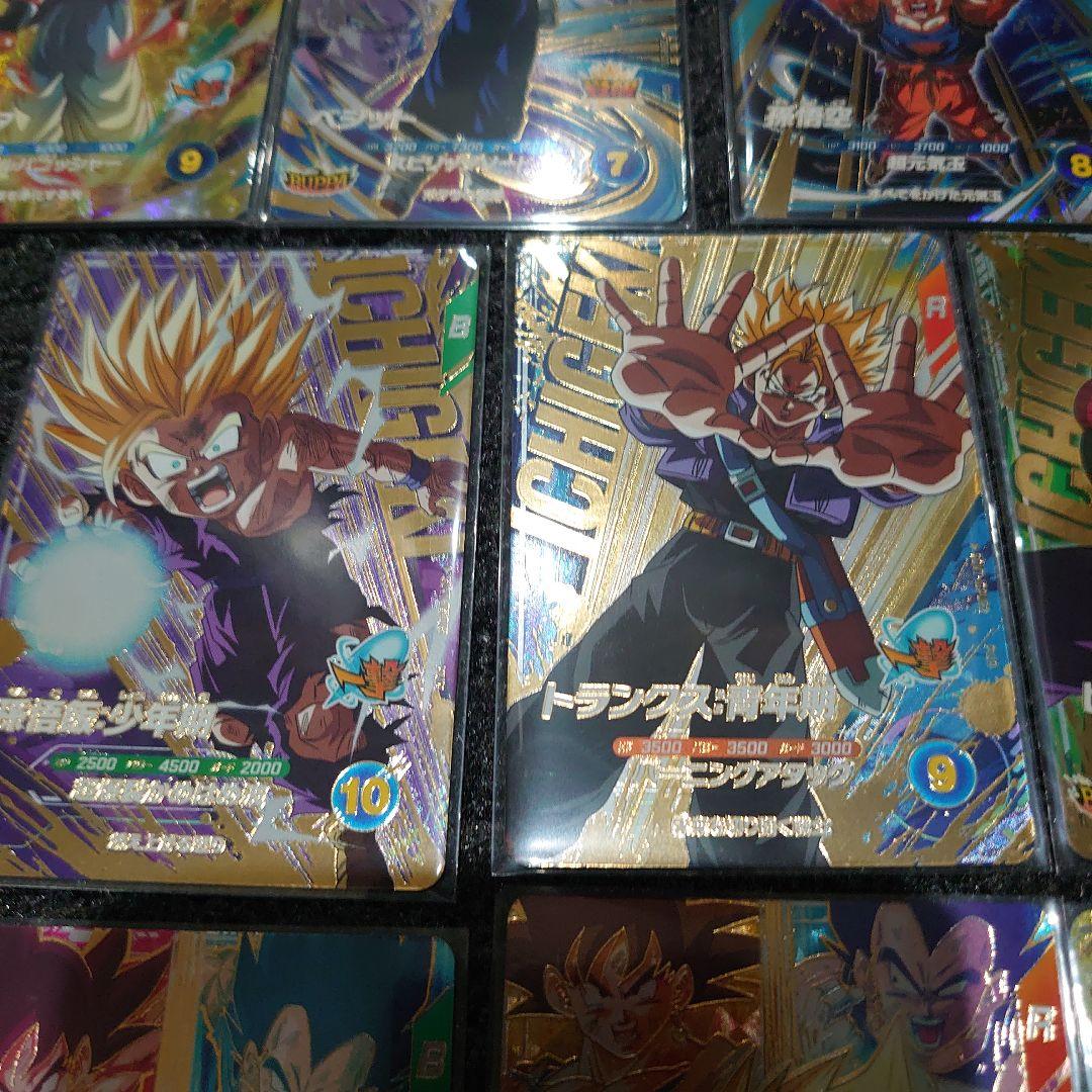 ドラゴンボール ダイバーズ GDR ゴジータ パラレル SDV7-062 他