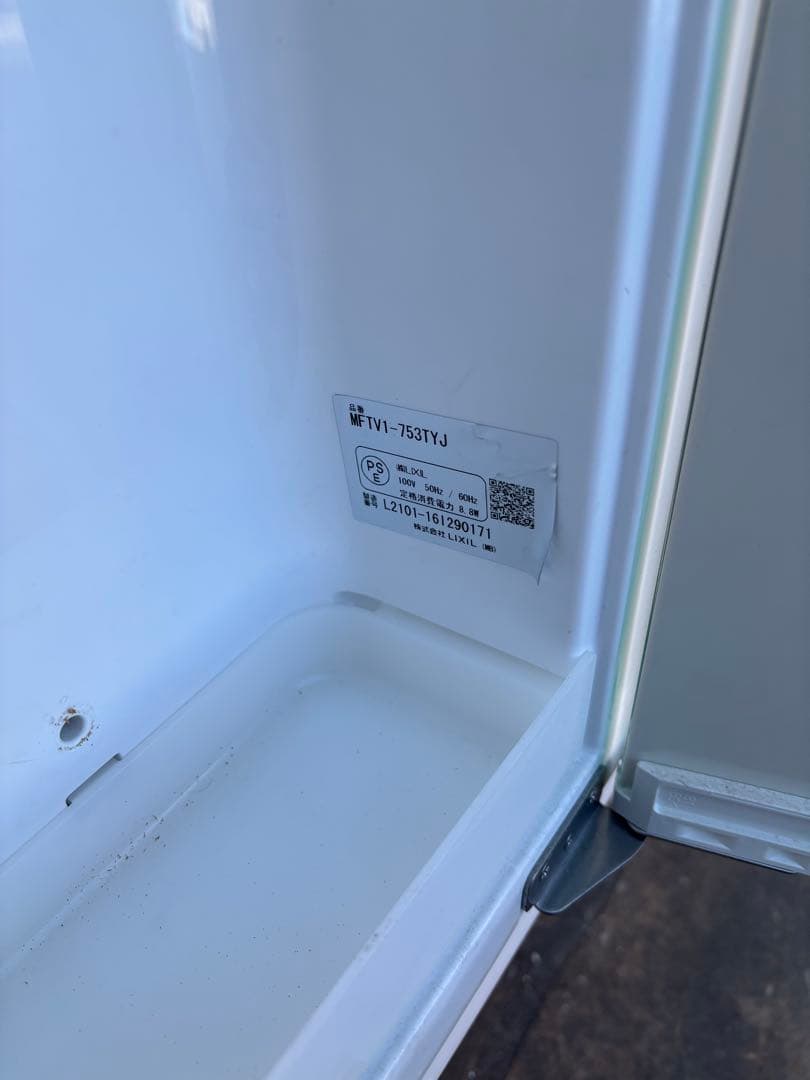 洗面化粧台 DIY用 / リフォーム用