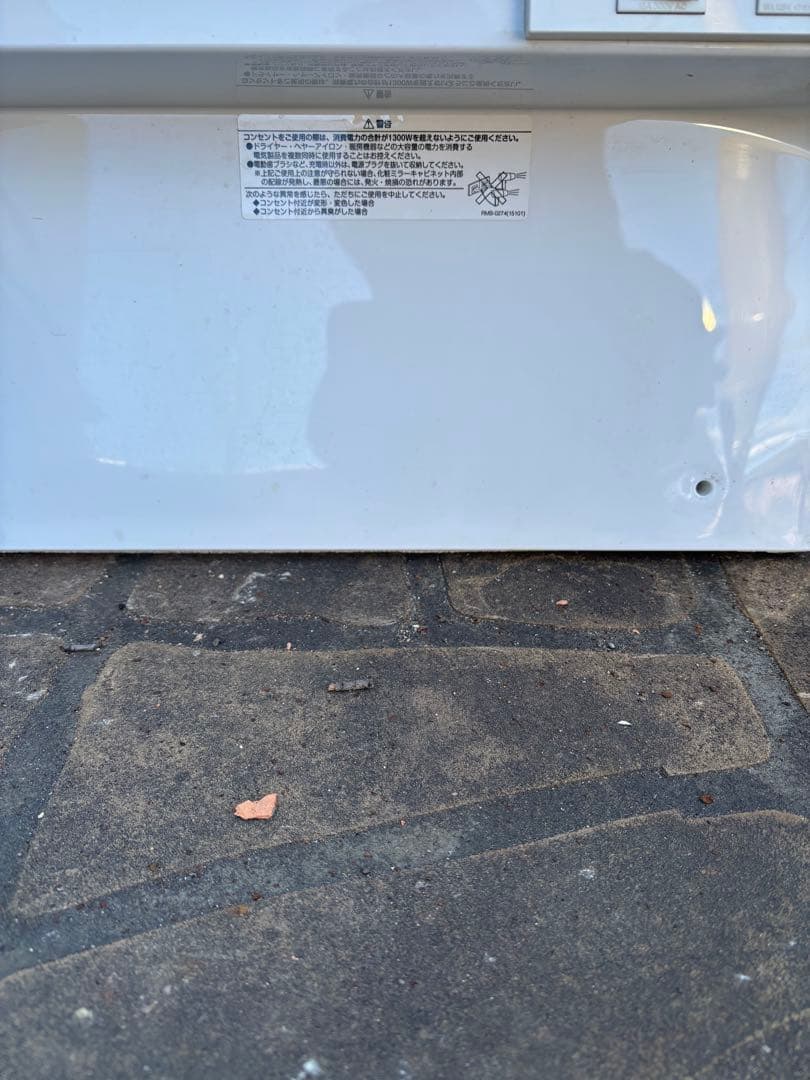 洗面化粧台 DIY用 / リフォーム用