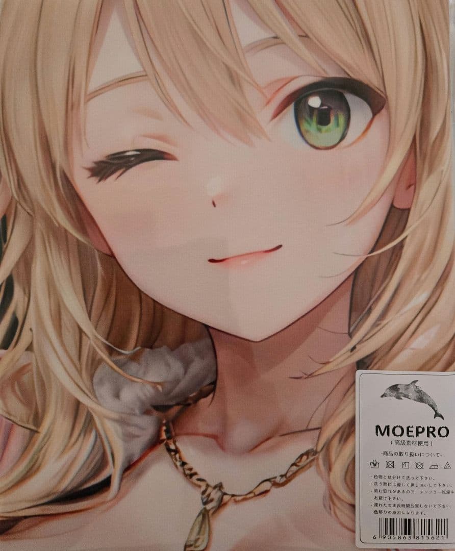 タオル/タペストリー/抱き枕カバー整理品超特別仕様5種セット②