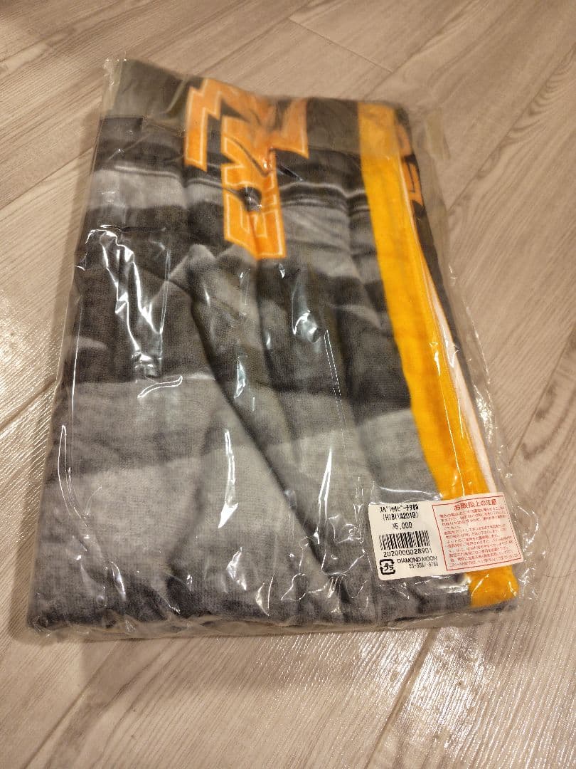 矢沢永吉 日比谷 スペシャルビーチタオル 未使用 未開封