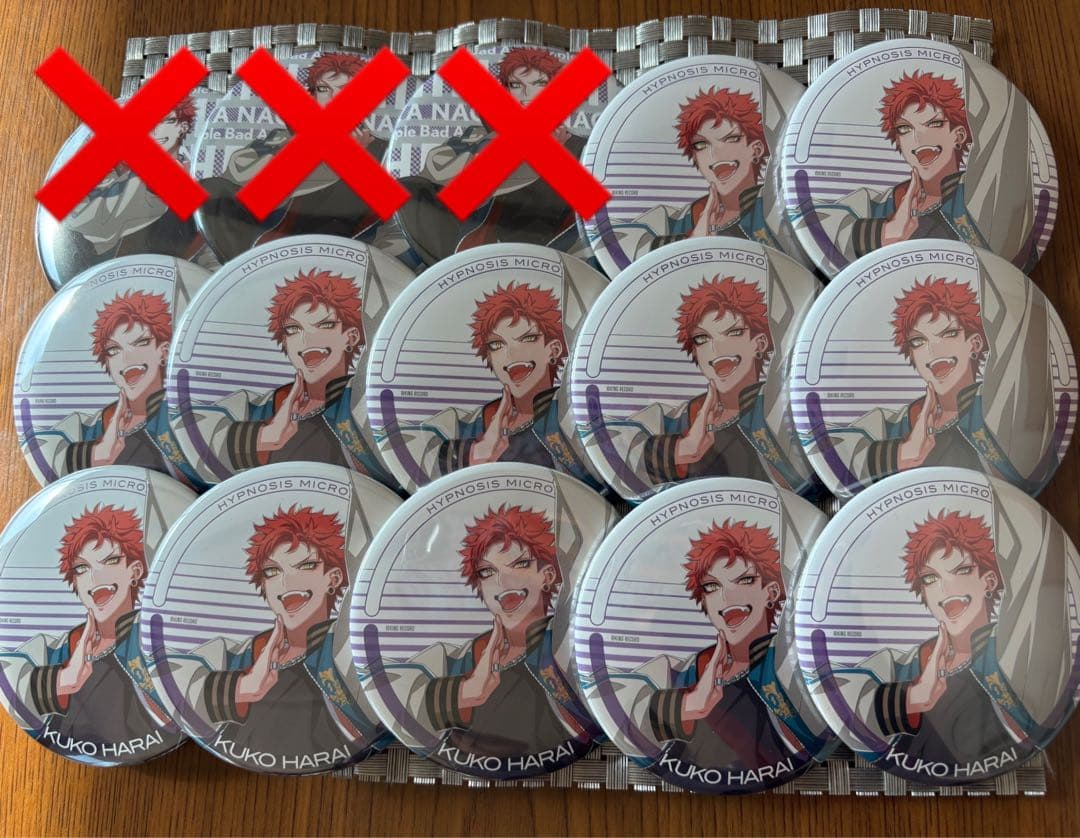 波羅夷空却 CROSS A LINE 缶バッジ12点セット ヒプノシスマイク