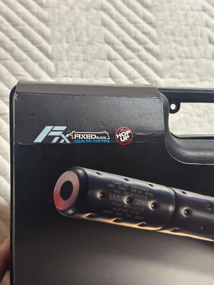 東京マルイ SOCOM Mk23 ガスガン 予備マガジン2個付