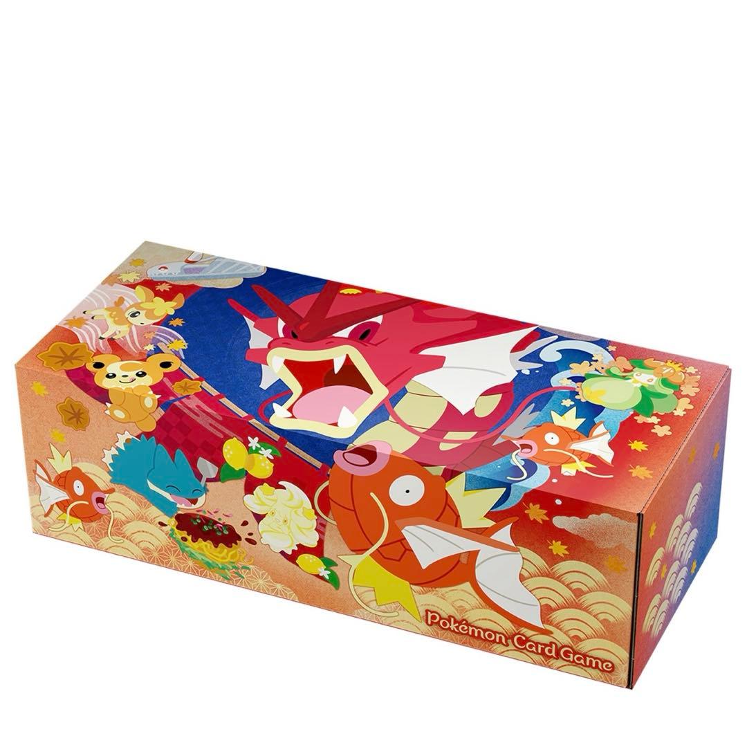 ポケモンセンターヒロシマスペシャルBOXポケモン　ヒロシマ　シュリンク付き