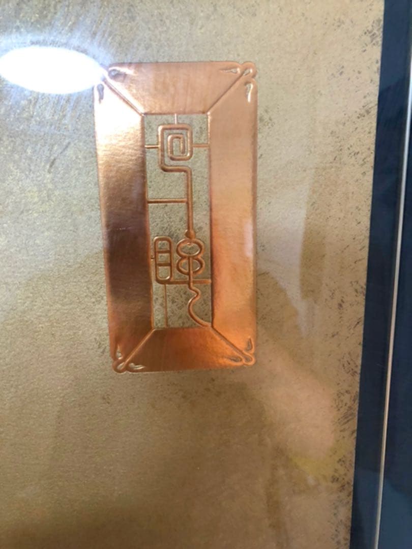 絵画 肖像画 版画 壁掛け額入り 骨董品 中国版画