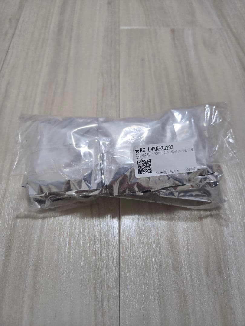 【未開封全種セット】King Gnu CDジャケット アクリルキーチェーン