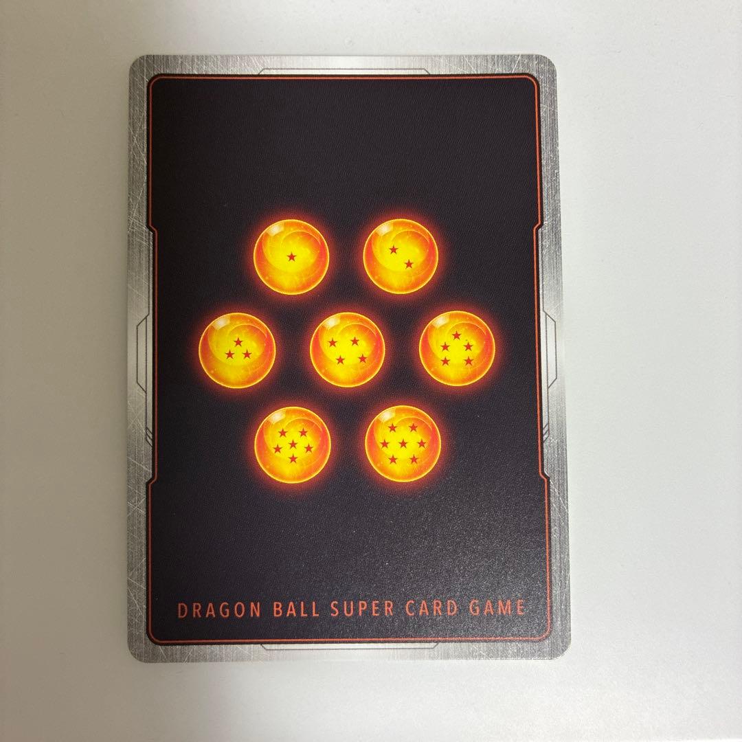 孫悟空 SCR FB04 限界を超えし者 スーパーパラレル FB04-129