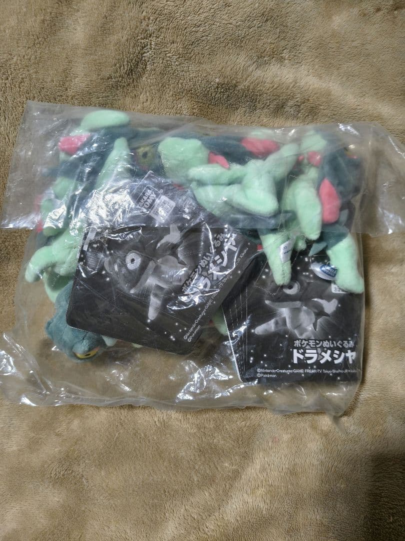 ドでか！ドラパルト 増量ドラメシヤ10体 新品 ポケモン タカラトミーモール限定