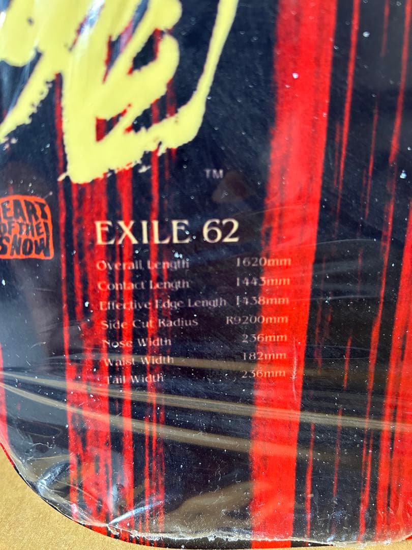 スノーボード　アルペン　162cm 雪魂 EXILE