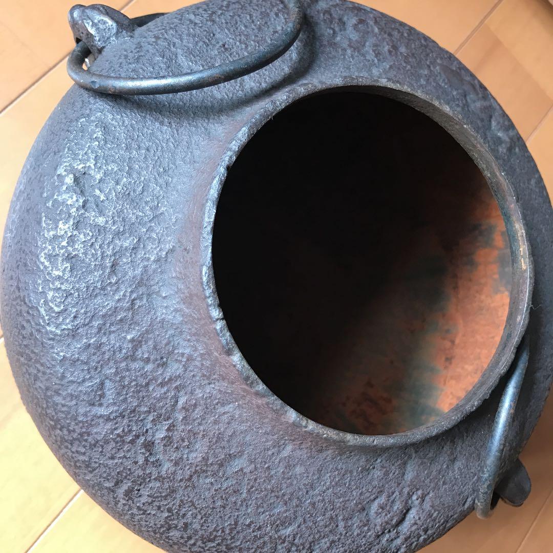 茶釜　鉄釜　炭型電熱器