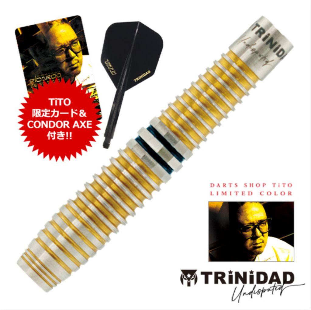 ダーツ TRiNiDADUndisputed RICARDO3 TiTO LIMITED