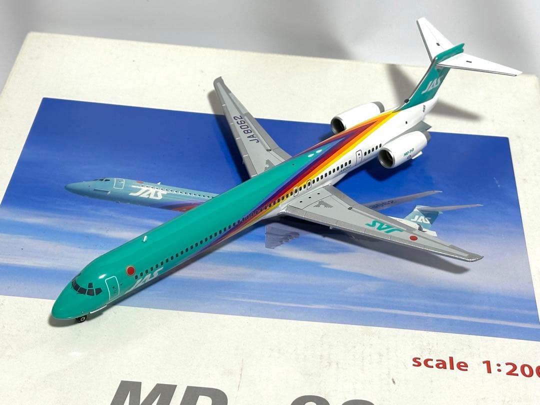 JALUX 1/200 JAS MD-90 4号機 ダイキャストモデル