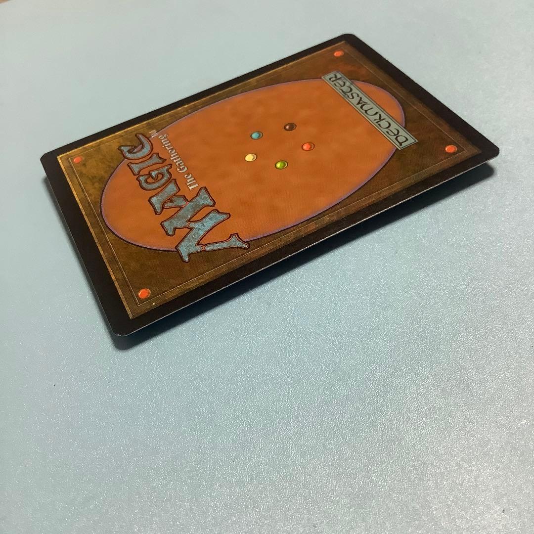 平地/Plains  APAC1 ひまわり