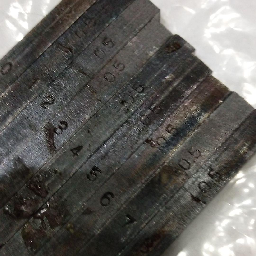 刻印　0.5mm　 数字セット