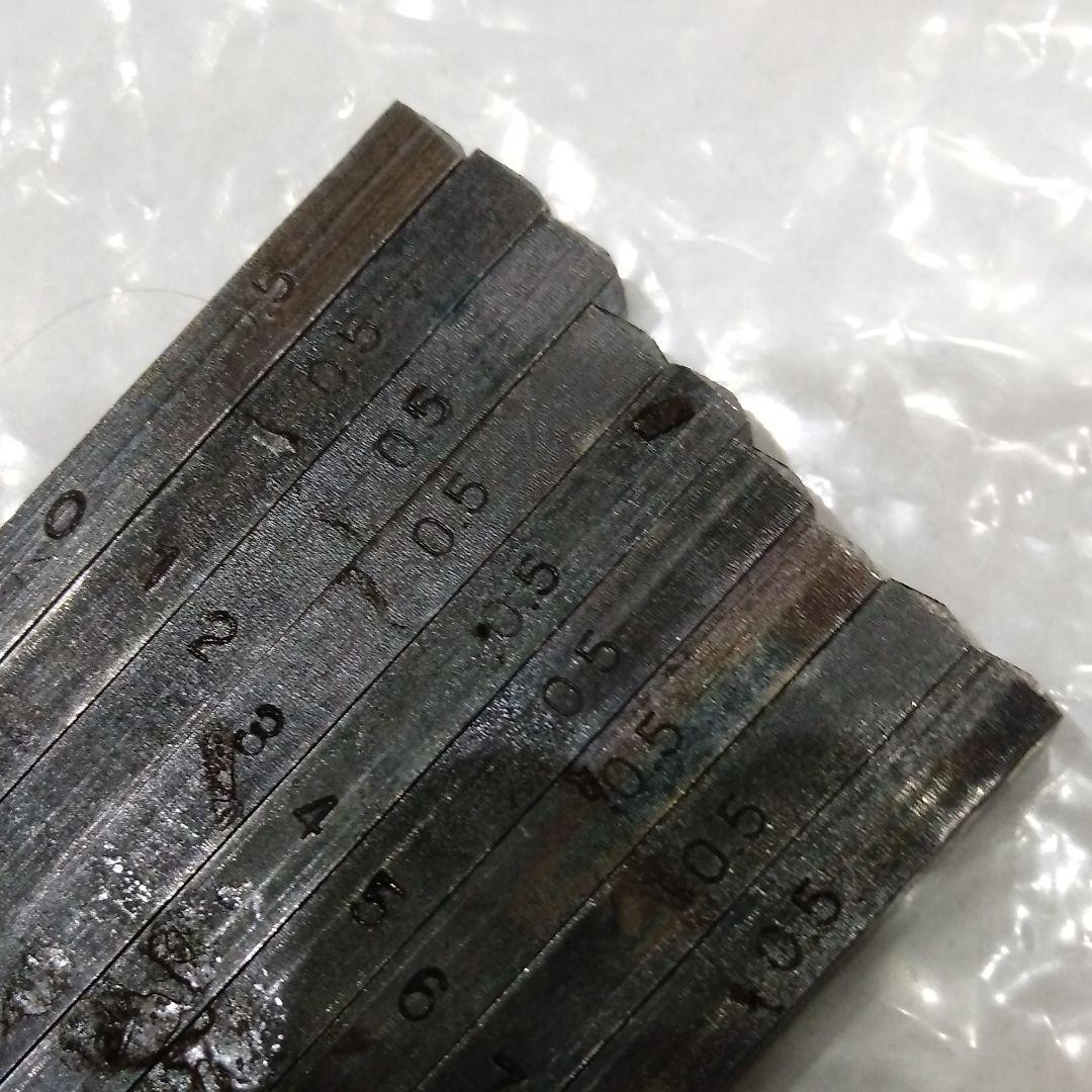 刻印　0.5mm　 数字セット