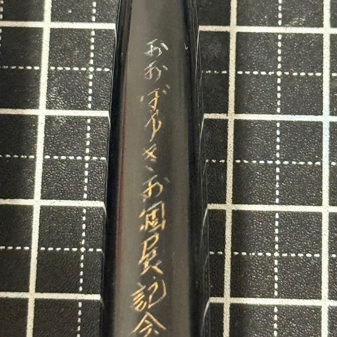 【ジャンク】金ペン 4本セット