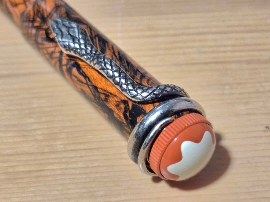 モンブラン　ルージュ・エ・ノワール ボールペン　サーペントマーブル