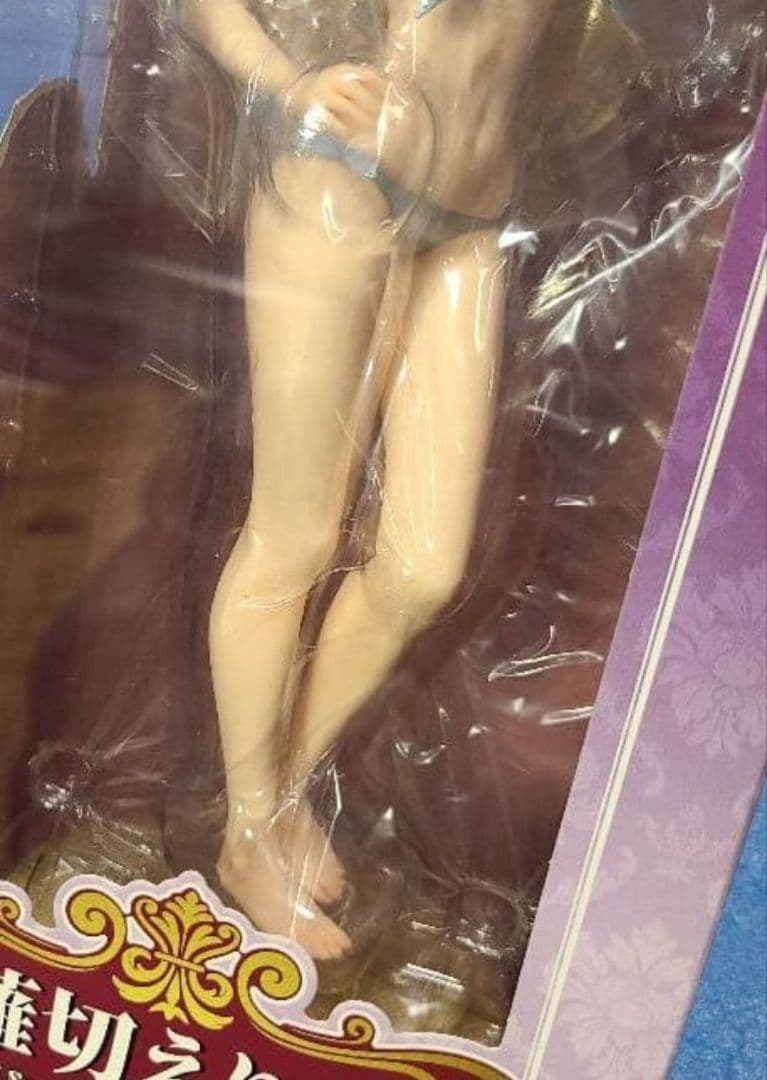 最終値下げ!【未開封】食戟のソーマ·薙切えりな　完成品フィギュアアルファマックス