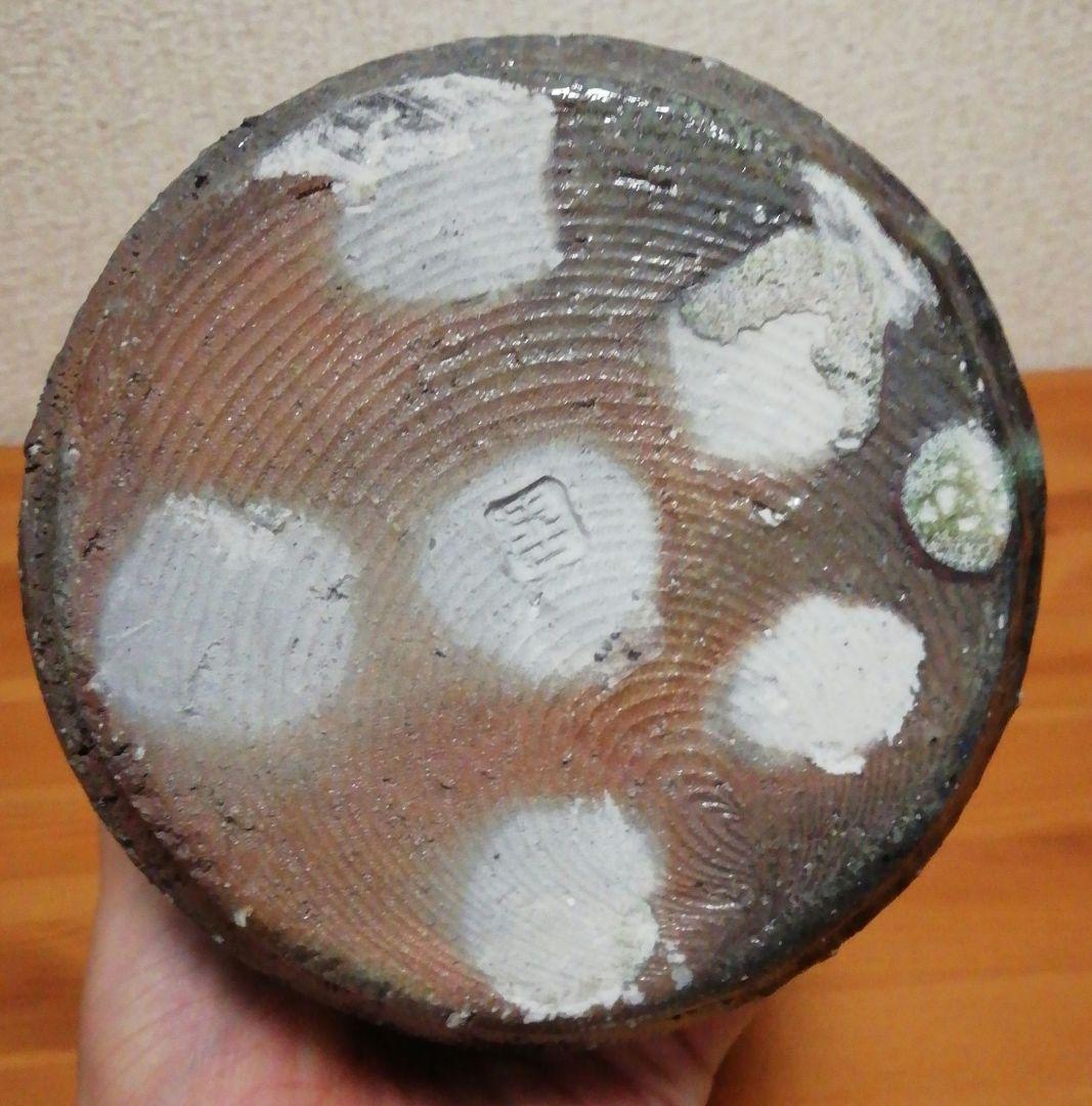 岩渕重哉作　酉酉窯　自然釉　水指　共箱　共布　茶道具