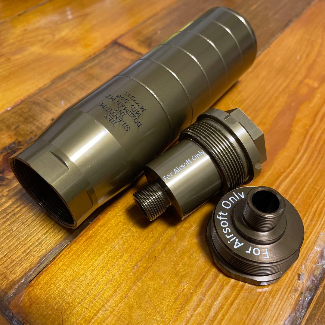 C&C Rex MG7 .308スタイル サプレッサー 14mm逆ネジ