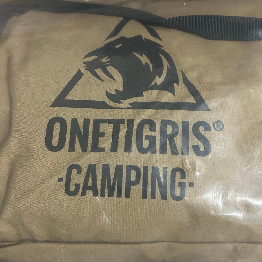 OneTigris Northgaze ポリコットンTC ワンポール テント