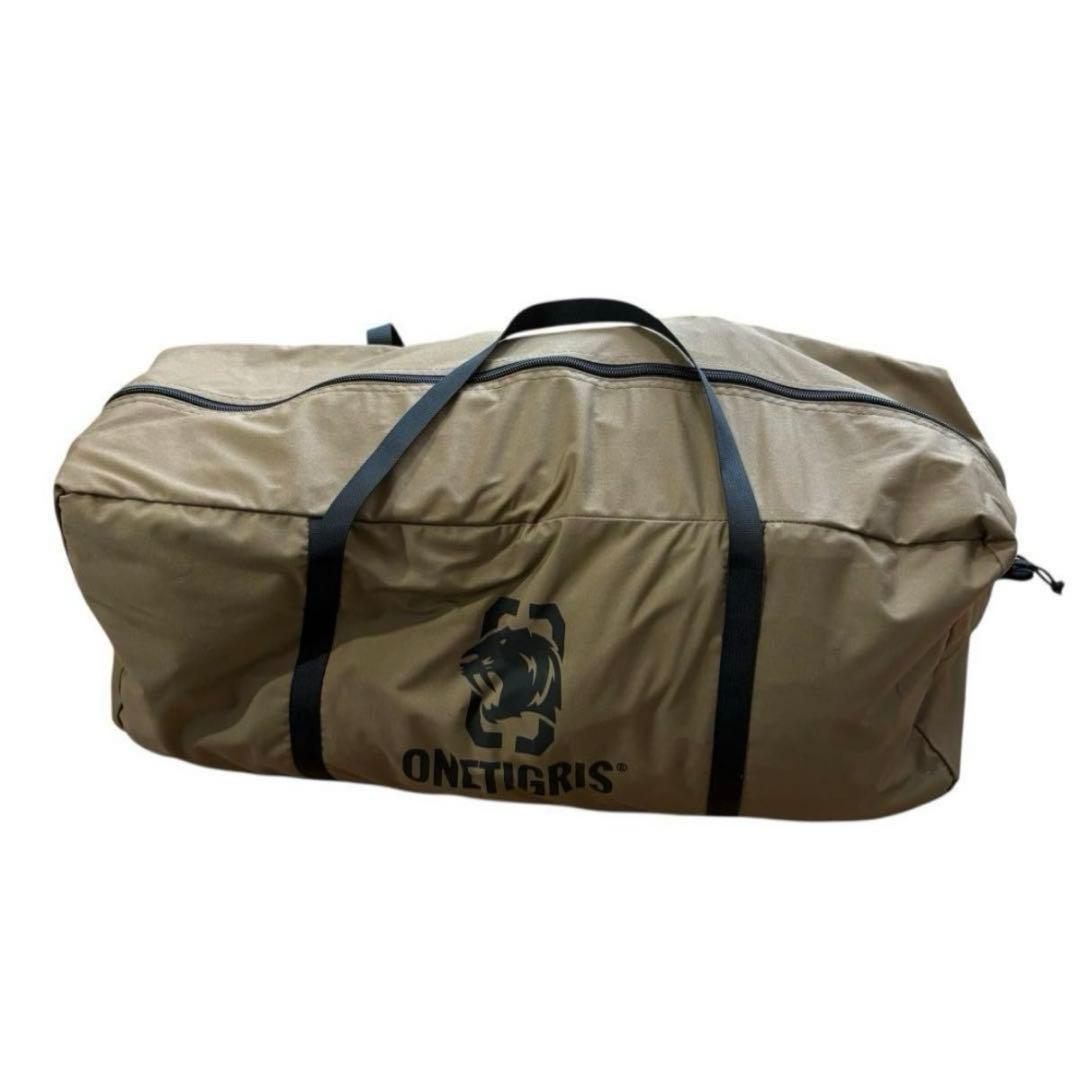 OneTigris Northgaze ポリコットンTC ワンポール テント