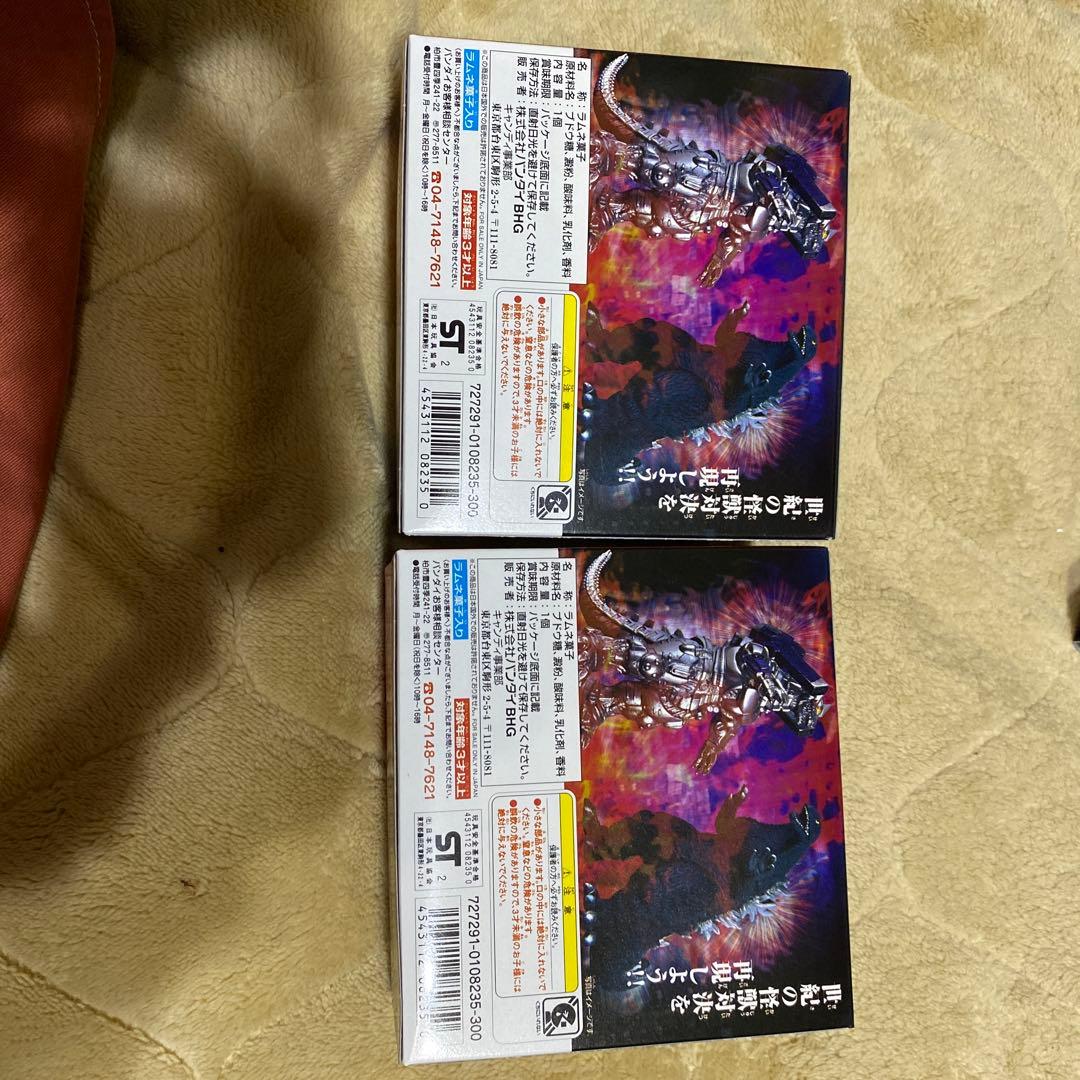 ゴジラ✖️メカゴジラ　バンダイ　食玩　２箱セット