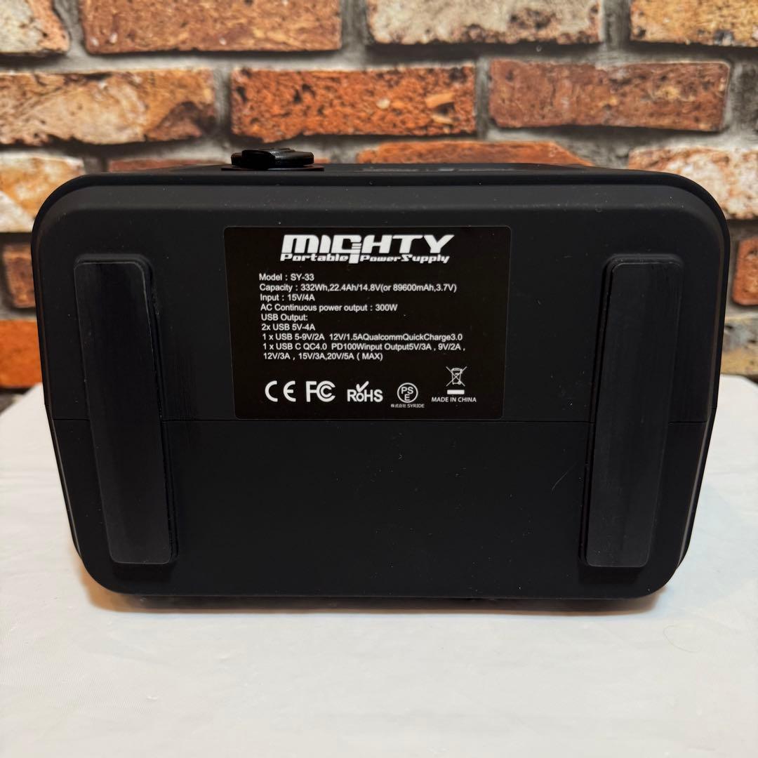 MIGHTYポータブル電源LEDライト付パナソニック製リチウムイオン電池300W