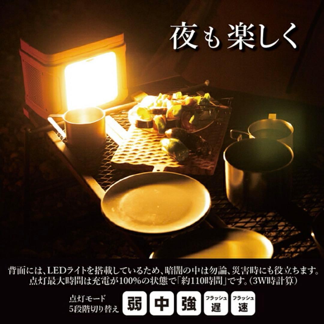 MIGHTYポータブル電源LEDライト付パナソニック製リチウムイオン電池300W