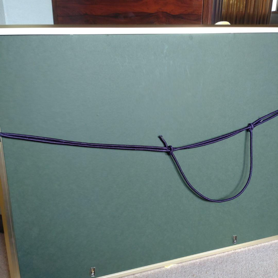 美術複製「漁火」加藤東一筆