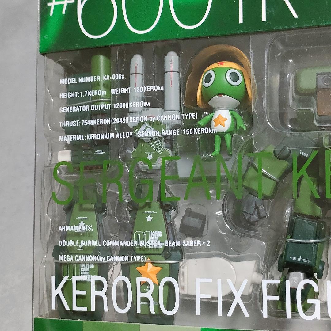 #6001R ケロロ軍曹 KERORO FIX FIGURATION