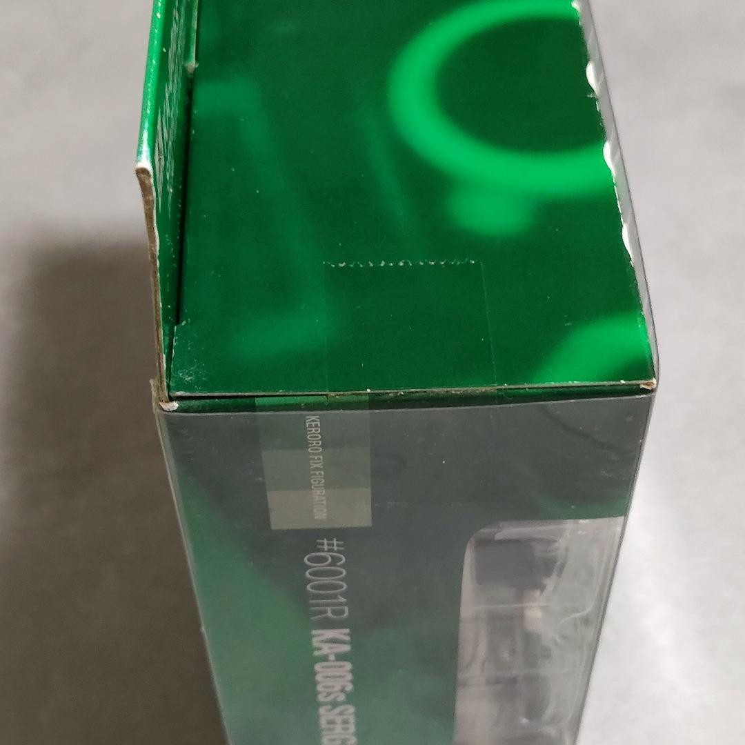 #6001R ケロロ軍曹 KERORO FIX FIGURATION