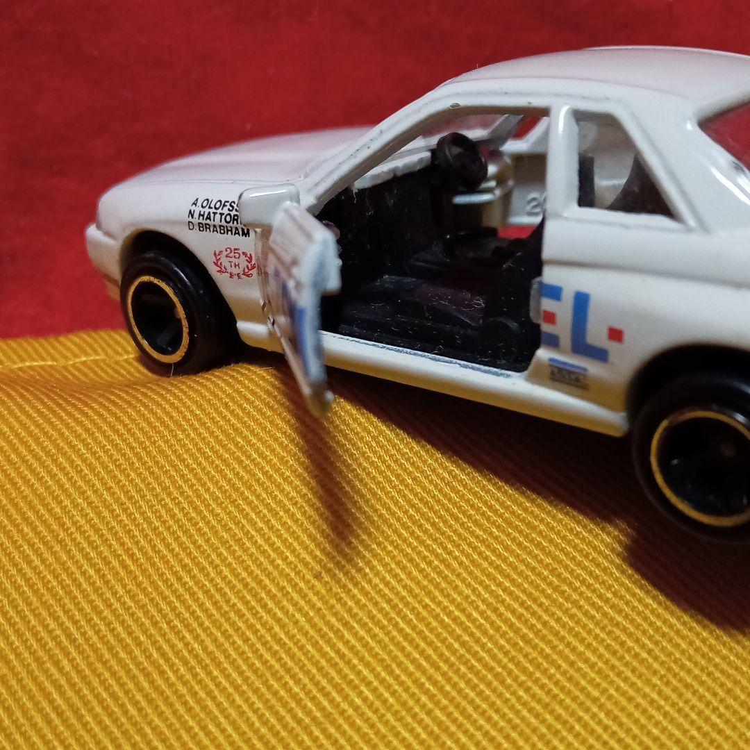 TOMYZEXELスカイラインGT−Rミニチュアカー1/59国産