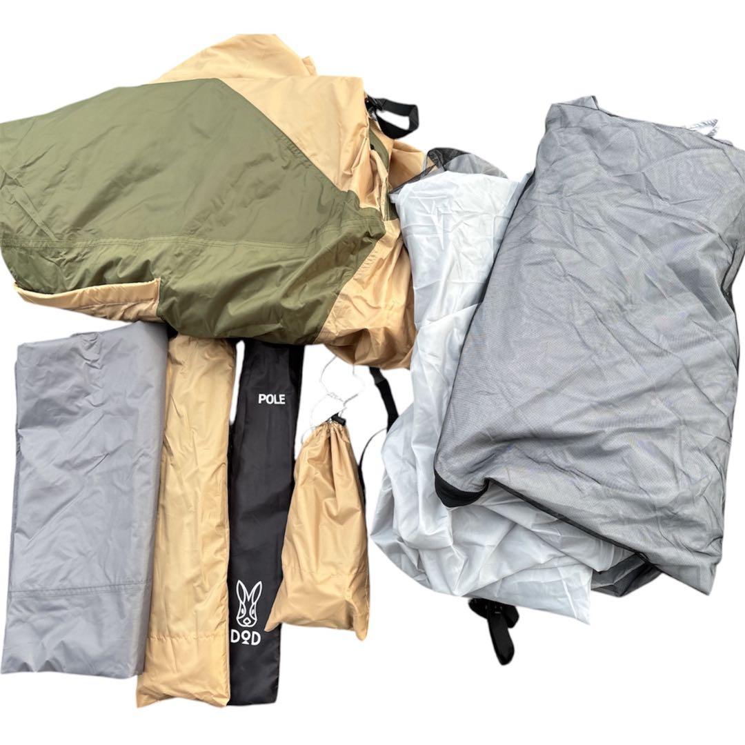 ✨極美品✨ DOD THE TENT T5-624-KH 4~5人 テント