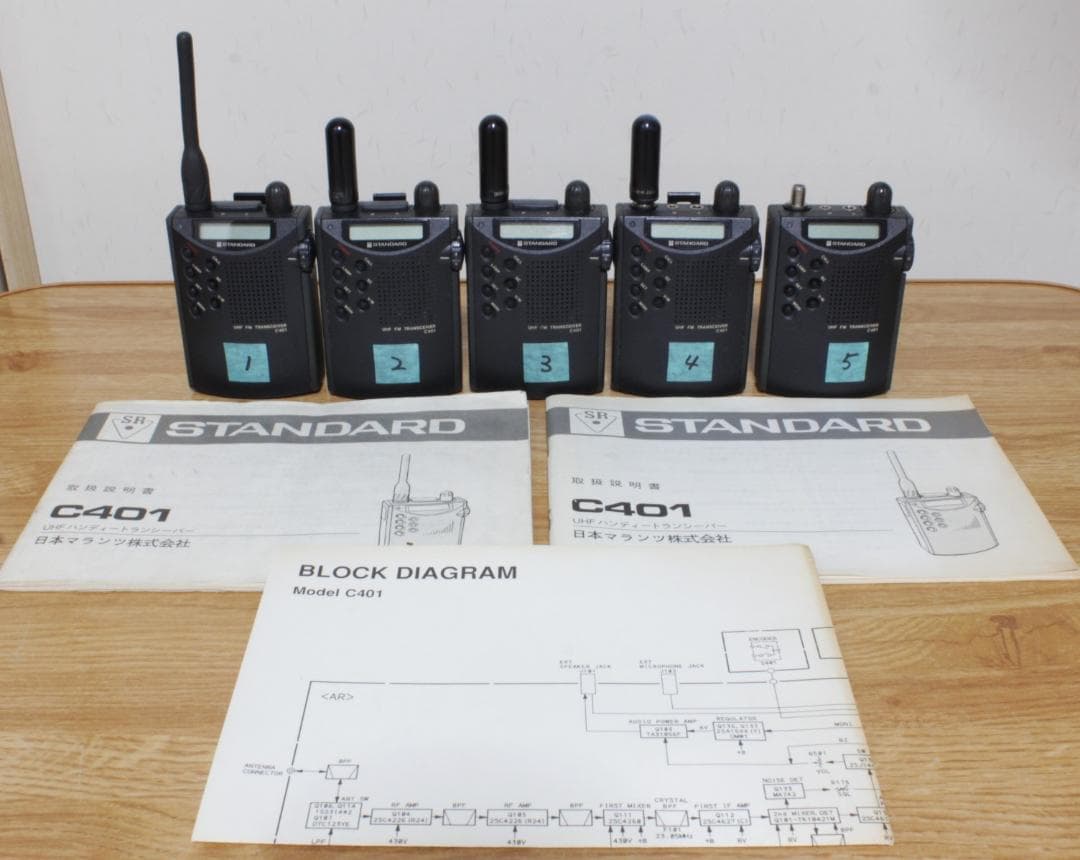 ◆STANDARD FMトランシーバーC401 ５台ジャンク【13】◆