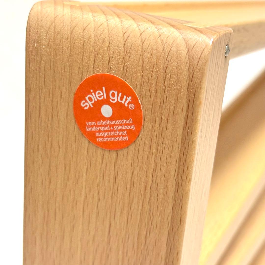 美品 ドイツ BECK ベック社 トレインカースロープ 木のおもちゃ