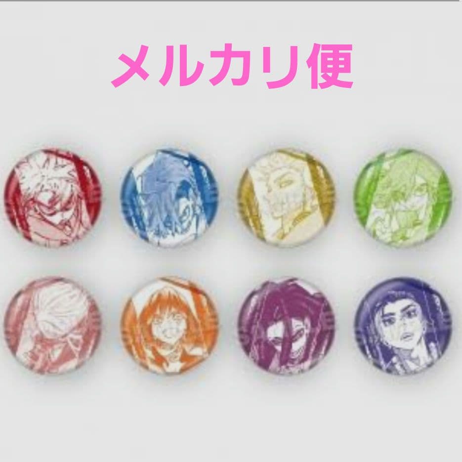 ガチアクタ　トレーディング缶バッジ　コンプリート