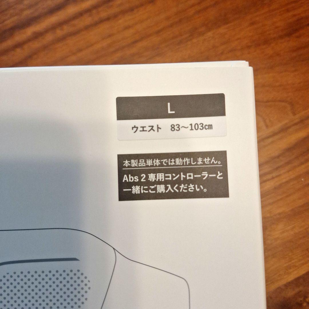 SIXPAD　シックスパッド　アブズ2