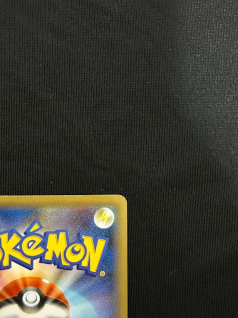 ポケモンカード シールドマリィ SR